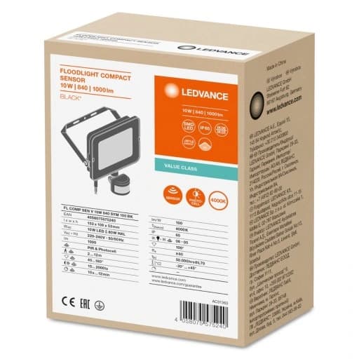 Halogen biały zimny 1000 lm 10 W
